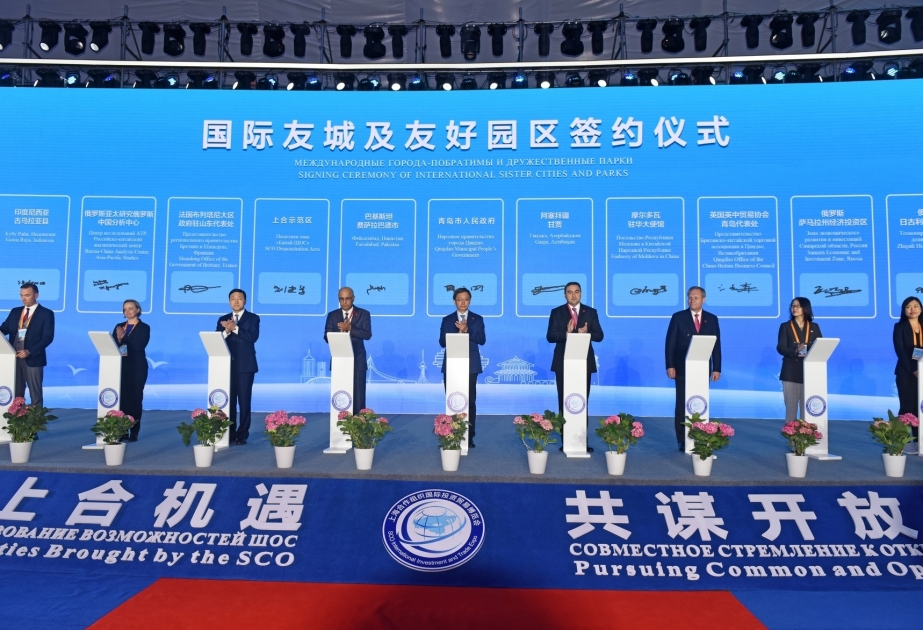Se inaugura la Exposición Internacional de Inversiones y Comercio de la OCS 2021 en Jiaozhou, Qingdao
