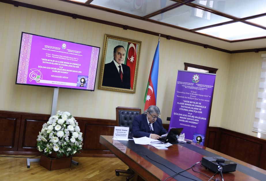 Əqli Mülkiyyət Agentliyi: Qədim mətnlər və klassik mənbələr erməniçilik saxtakarlıqlarını və uydurmalarını ifşa edir YENİLƏNİB-2