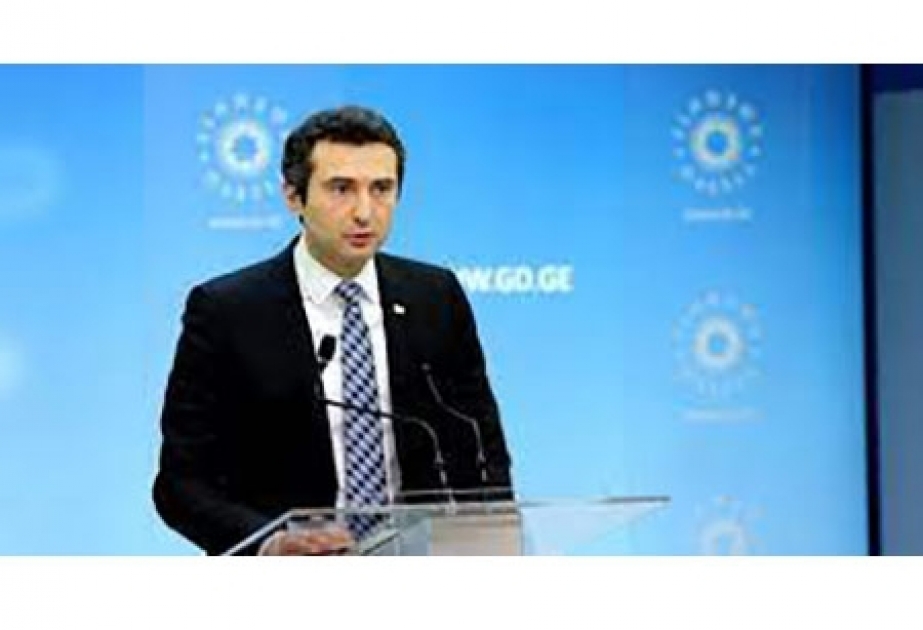 Gürcüstan parlamentinə yeni sədr seçilib