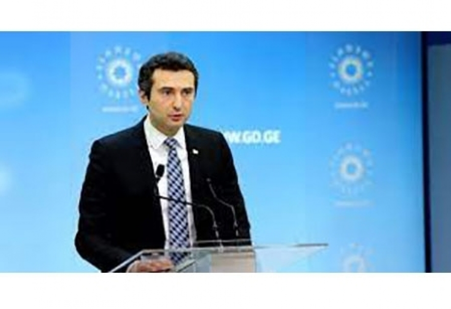 Se ha elegido al nuevo presidente del Parlamento de Georgia
