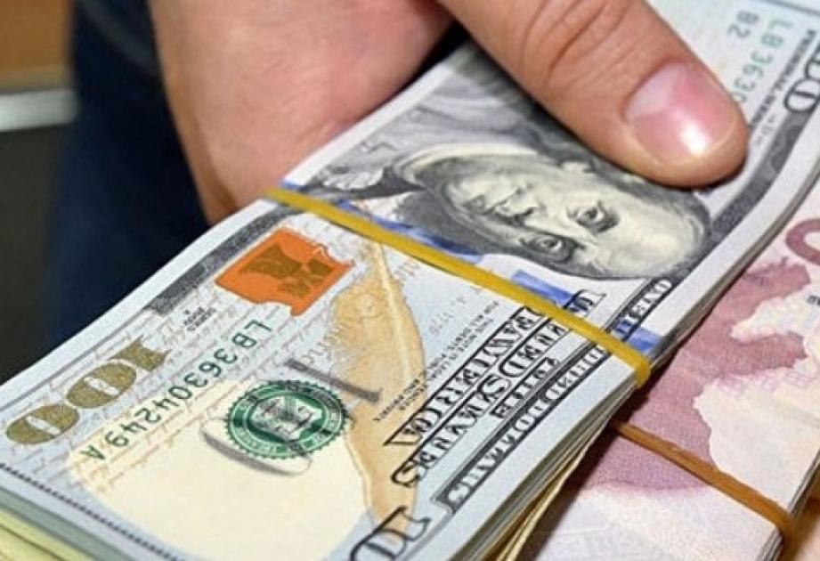 Курс маната по отношению к доллару на 28 апреля установлен на уровне 1,7000