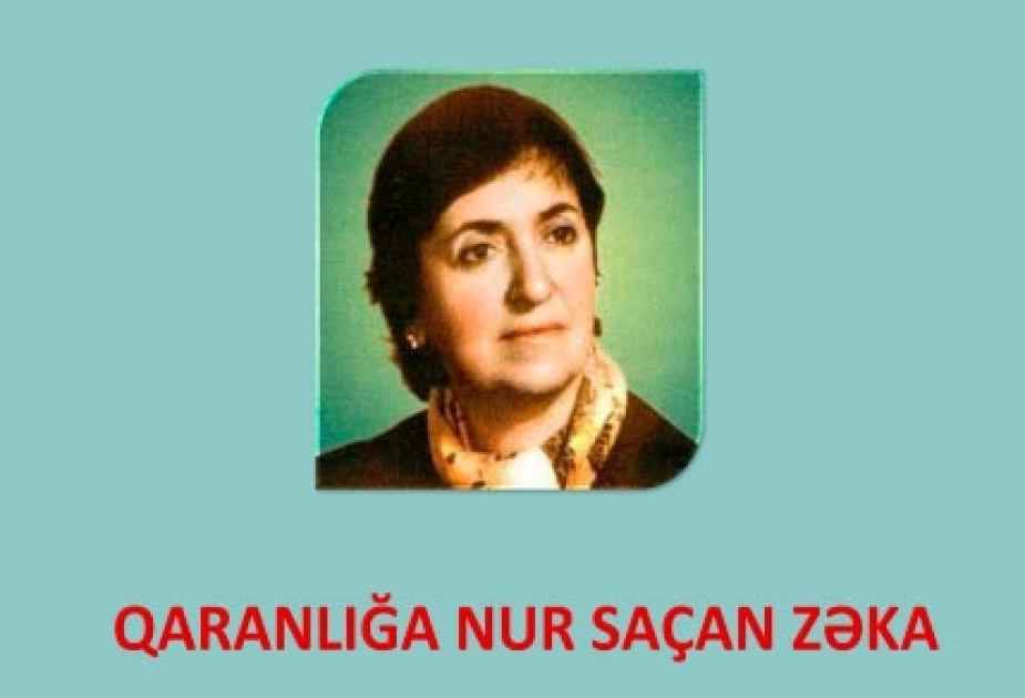 Respublika Gənclər Kitabxanası Zərifə xanım Əliyevanın 98-ci ildönümü münasibətilə silsilə materiallar hazırlayıb