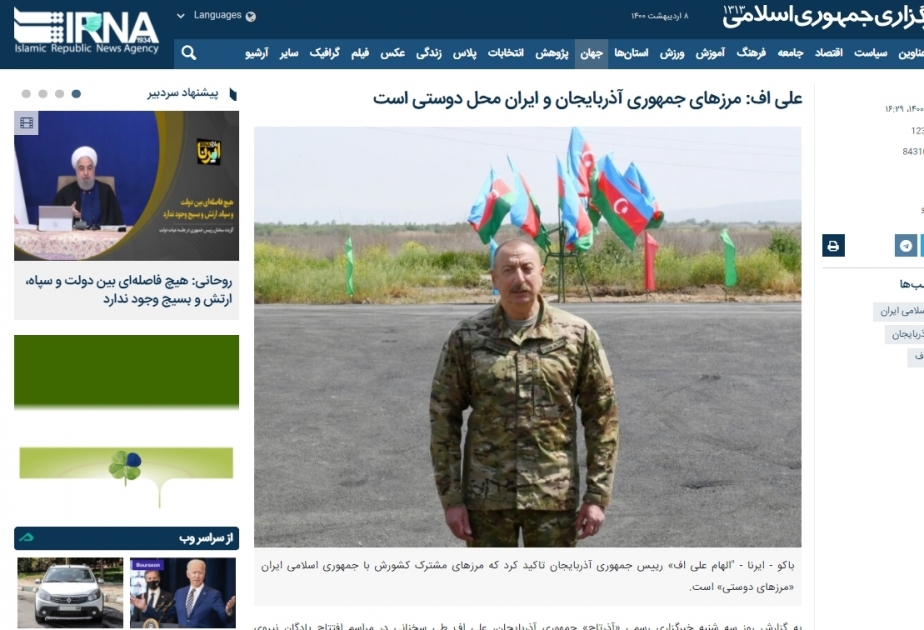 Iranian media highlight Azerbaijani President`s visits to Zangilan and Jabrayil districts
