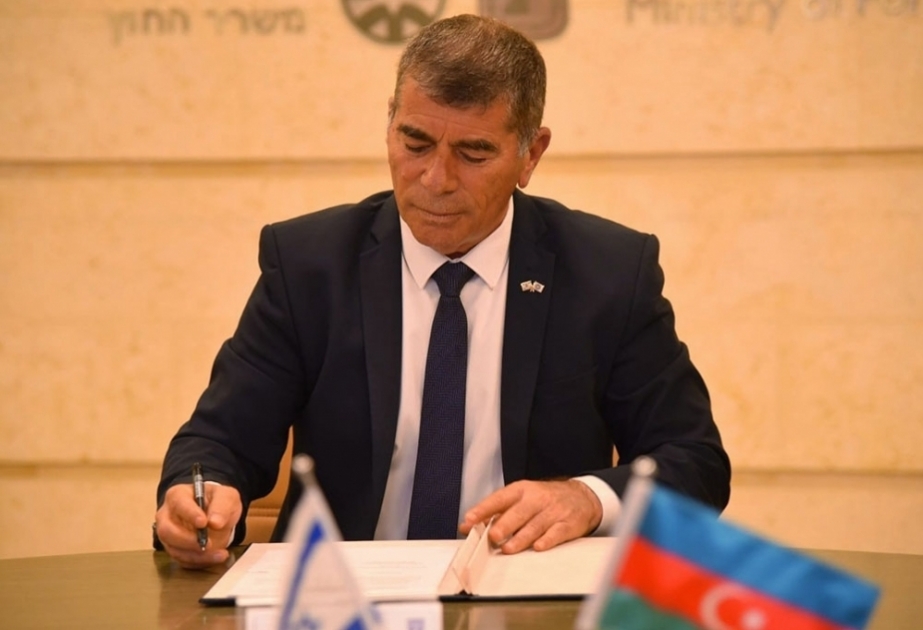 Israel saluda la iniciativa de Azerbaiyán de abrir una oficina de turismo y comercio en Israel