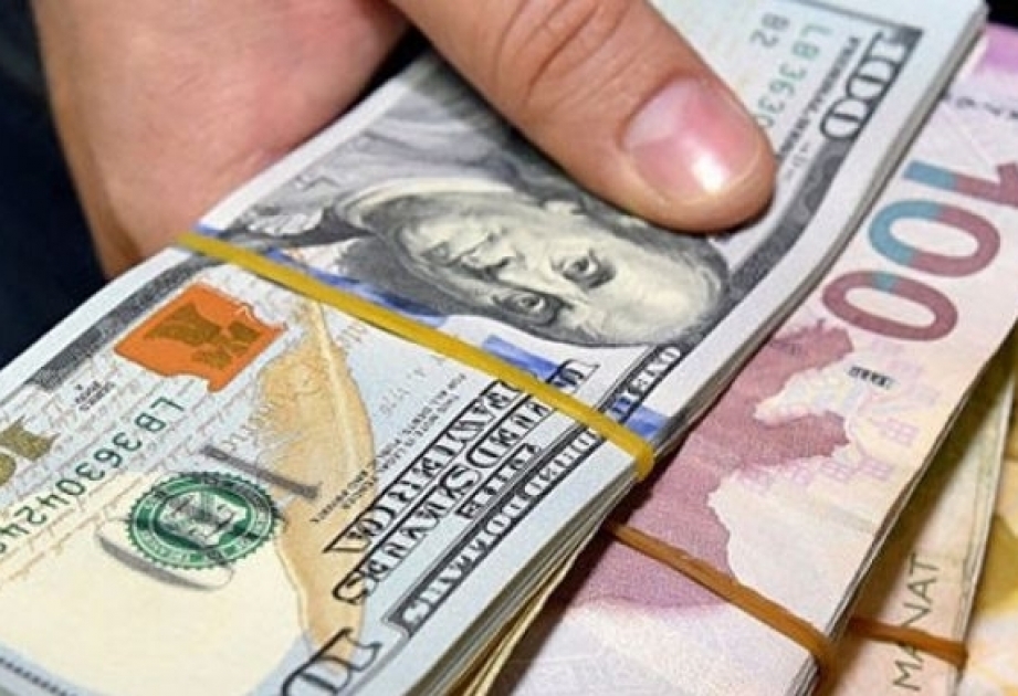 البنك المركزي يحدد سعر الصرف الرسمي للعملة الوطنية مقابل الدولار لـ30 أبريل