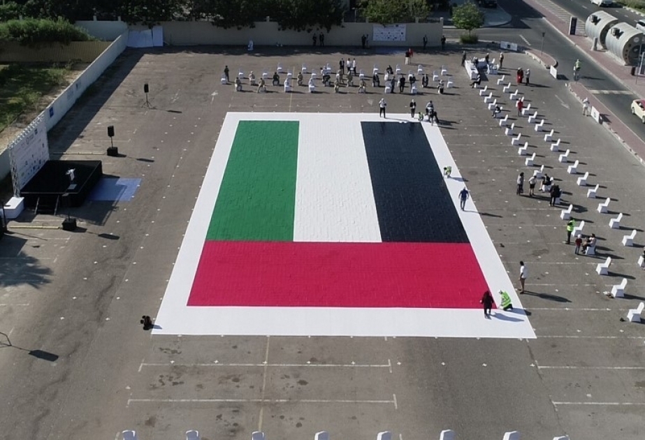 Biggest mosaic Emirati flag added to Guinness World Records