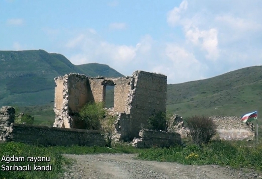 阿塞拜疆国防部发布阿格达姆区萨里哈基利村的视频