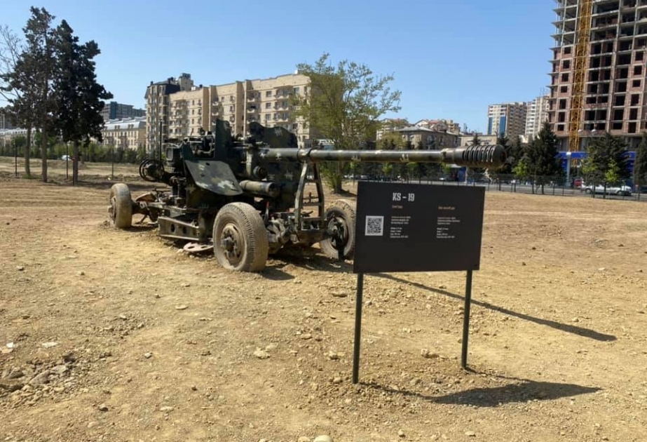 Neft və Qaz İnstitutunun əməkdaşları Hərbi Qənimətlər Parkında olublar