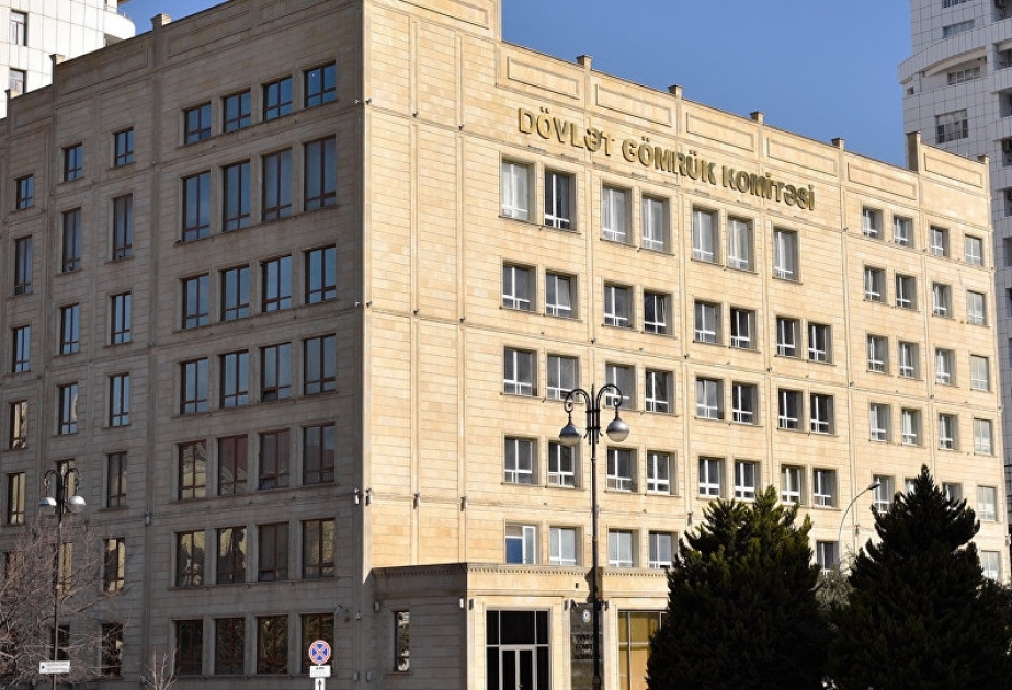 Gömrük Komitəsi büdcəyə əlavə 193,54 milyon manat köçürüb