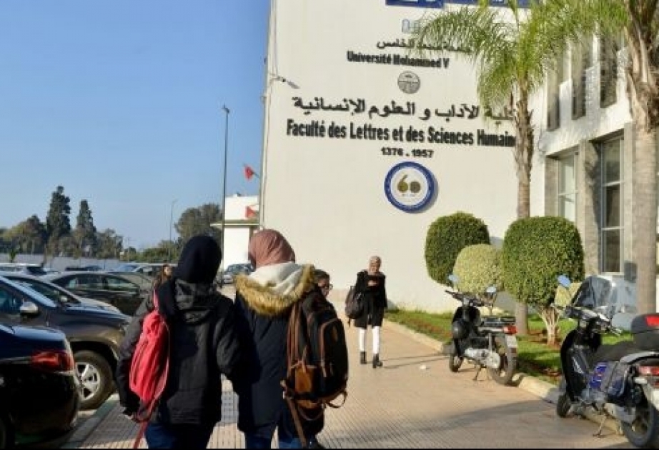 Университеты Марокко входят в топ лучших вузов мира