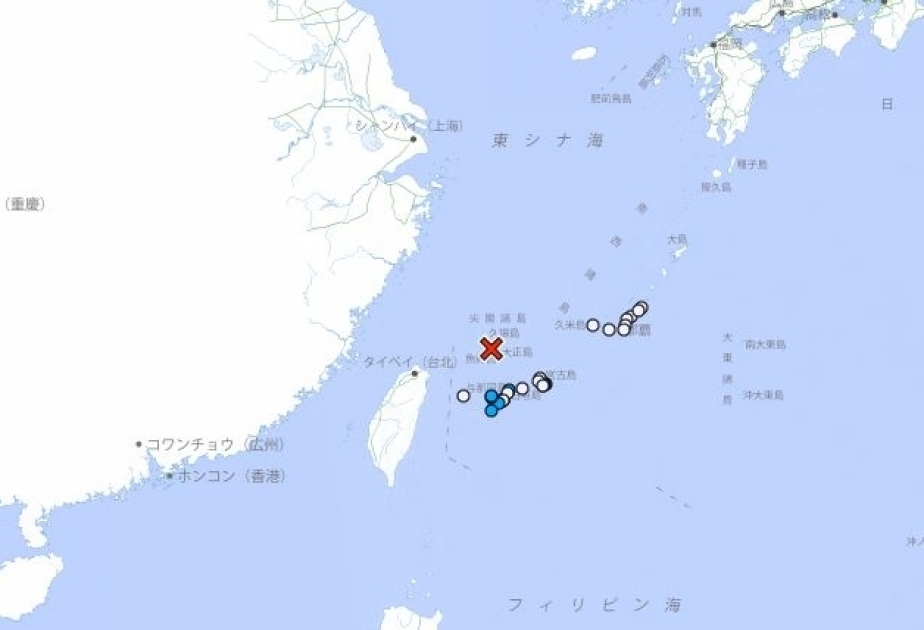 Un séisme de magnitude 5,8 survenu au large du Japon