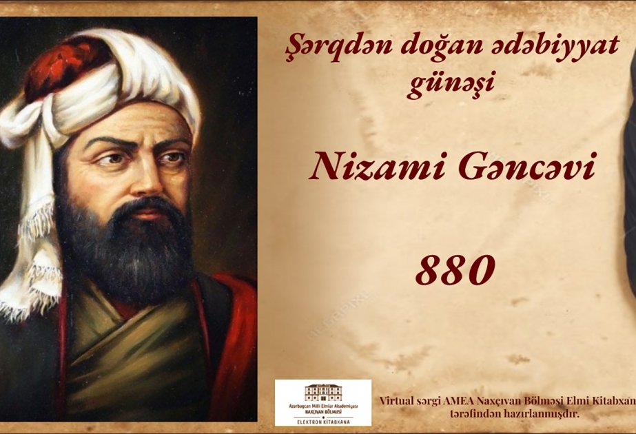 AMEA-nın Naxçıvan Bölməsində Nizami Gəncəviyə həsr olunmuş virtual sərgi açılıb