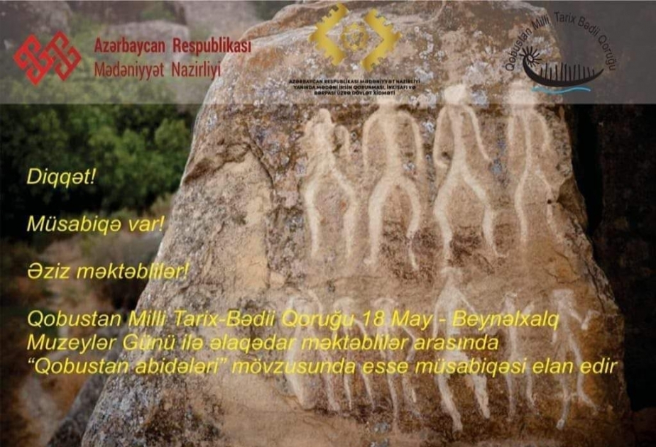 “Qobustan abidələri” adlı esse müsabiqəsi elan edilib