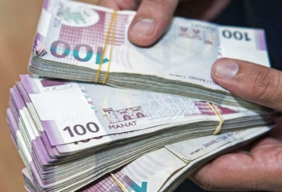 В Азербайджане объем денежной базы сократился