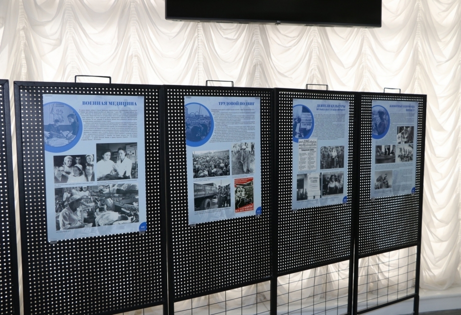 Bakú acoge una exposición fotográfica dedicada a la gran victoria