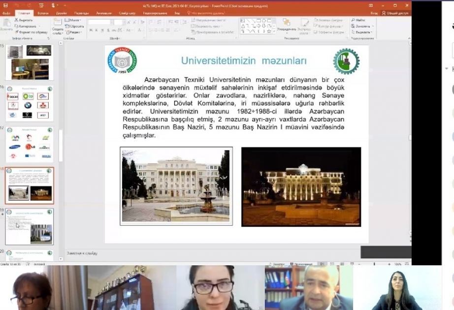 Universitet-kollec-məktəb əməkdaşlığı davam etdirilir