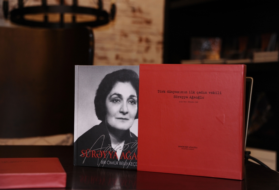 Sürəyya Ağaoğlunun “Bir ömür belə keçdi” kitabının təqdimatı olub