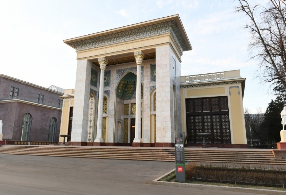 В Павильоне «Азербайджан» на ВДНХ пройдут мероприятия, посвященные 9 Мая