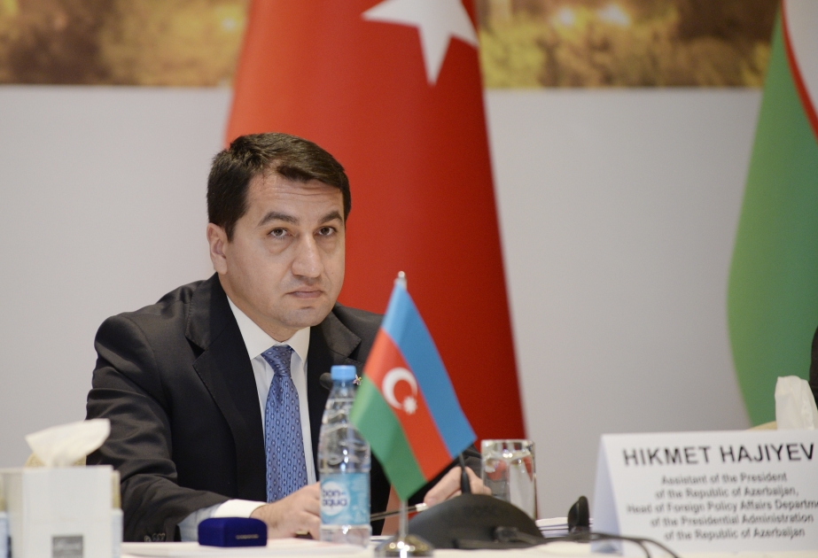 希克马特·哈吉耶夫：阿塞拜疆与突厥理事会保持密切合作