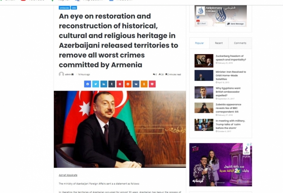 "Aldiplomasy" escribe sobre la restauración y reconstrucción del patrimonio histórico, cultural y religioso en los territorios liberados de Azerbaiyán