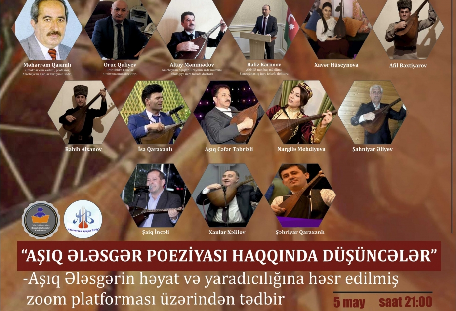 “Aşıq Ələsgər poeziyası haqqında düşüncələr” adlı tədbir keçirilib
