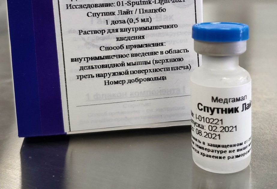 В России зарегистрировали однокомпонентную вакцину от COVID-19