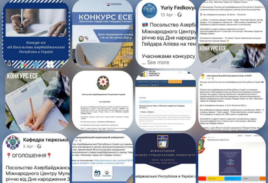 Ukraynalı tələbələr arasında keçirilən “Heydər Əliyev: Liderlik fenomeni” adlı esse müsabiqəsinə yekun vurulub