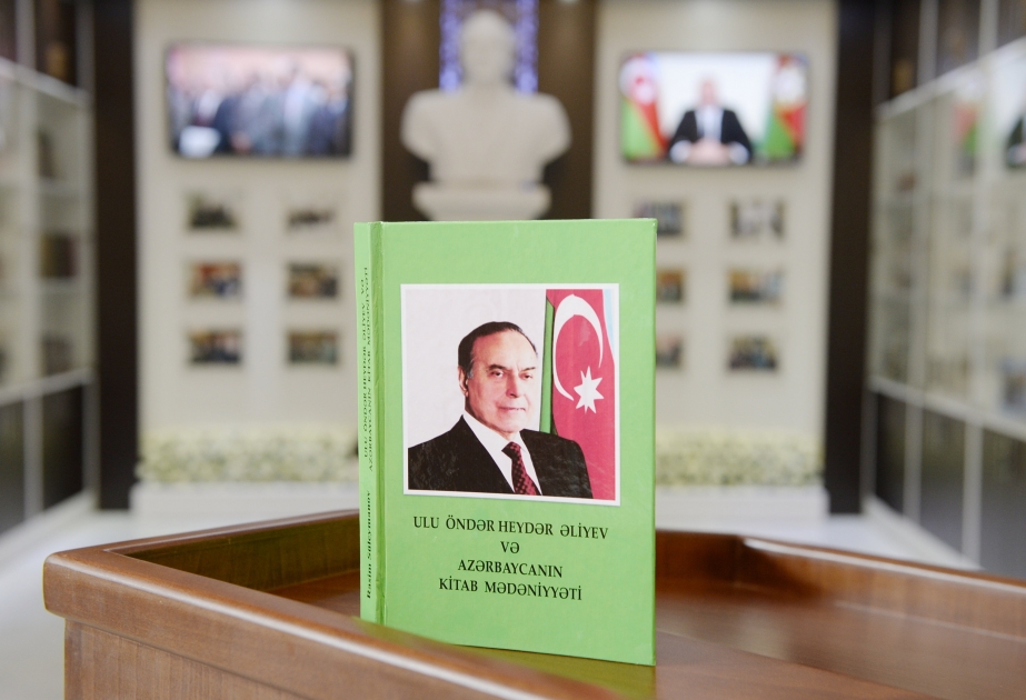 Milli Kitabxanada “Ulu öndər Heydər Əliyevin həyatında kitab və mütaliənin rolu” mövzusunda tədbir təşkil edilib