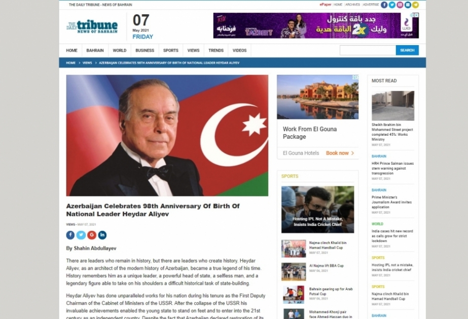 Un periódico bahreiní publica un artículo sobre el líder nacional azerbaiyano Heydar Aliyev