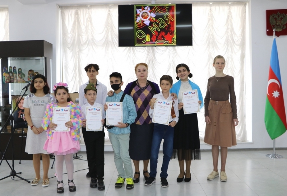 В Баку прошло торжественное награждение участников проекта «Вспомни Победу»