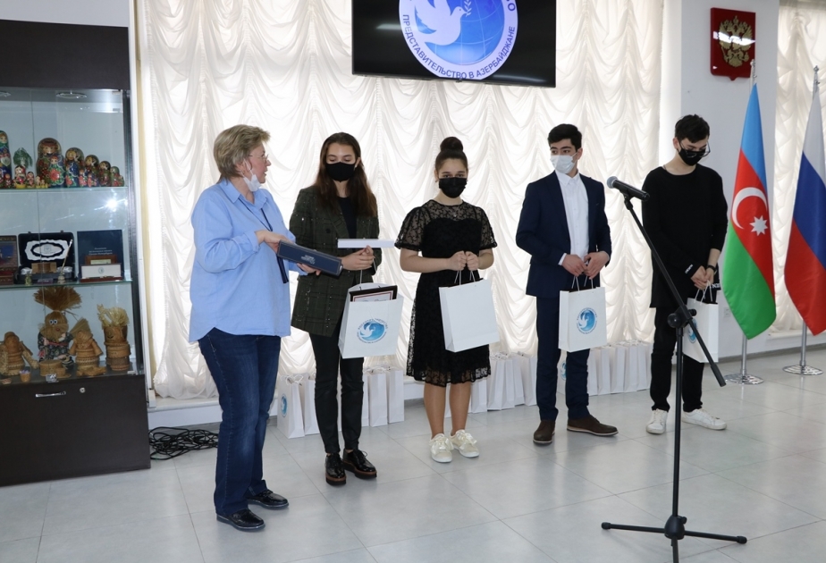 Подведены итоги международных просветительских акций 2020 года, посвященных истории Второй мировой войны