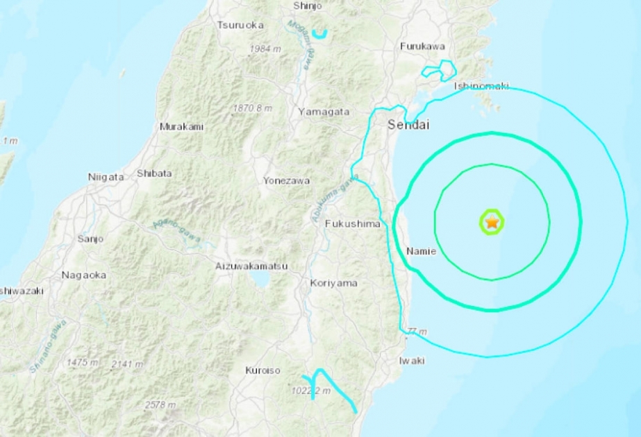 Japan: Erdbeben der Stärke 4.3 in Präfektur Fukushima