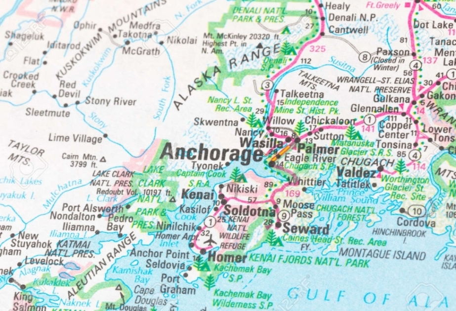 USA: Leichtes Erdbeben in Alaska