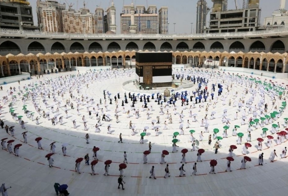 L'Arabie saoudite rend public les règles pour le pèlerinage du Hajj