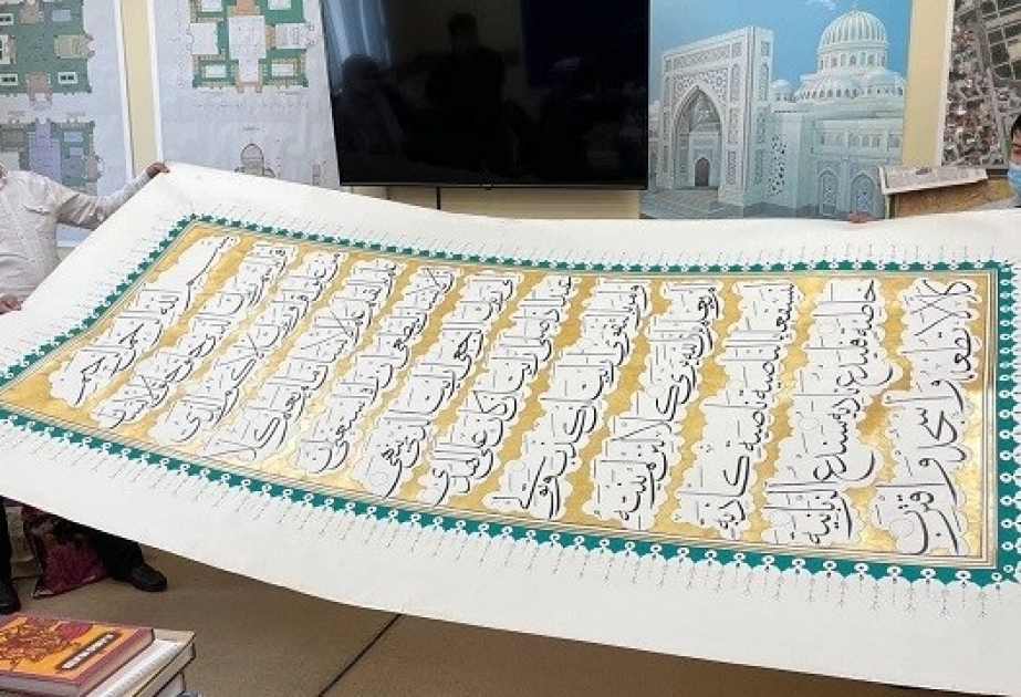 Özbəkistanda Quran səhifəsinin dünyada ən böyük əlyazma nüsxəsi hazırlanıb