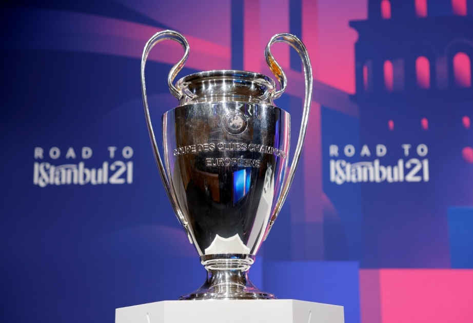 Финал Лиги чемпионов перенесли из Стамбула в Порту