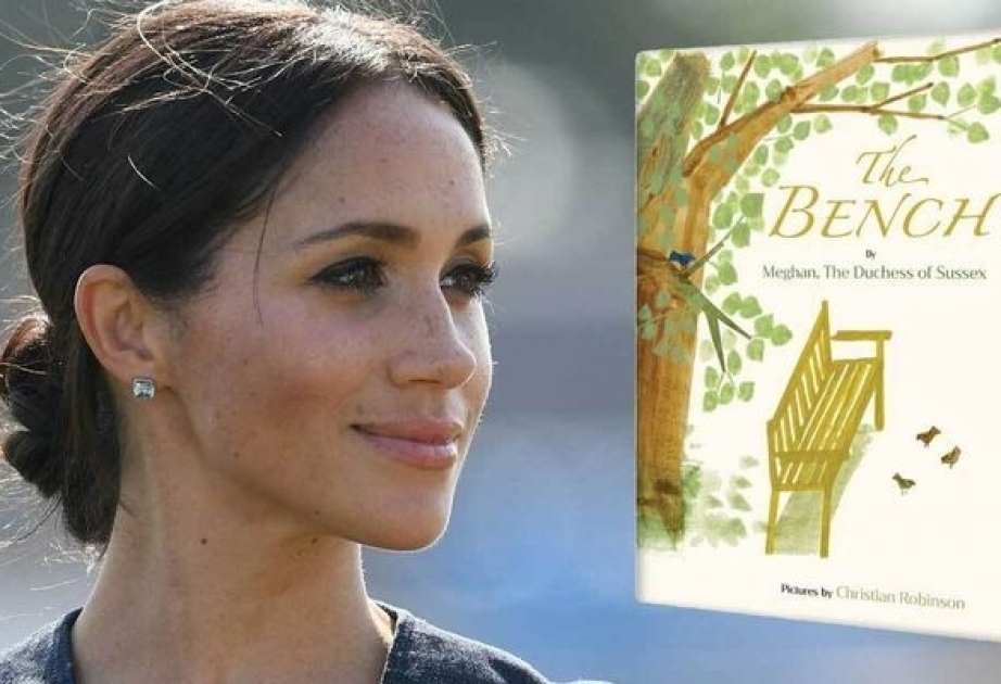 В начале лета выйдет книга Меган Маркл