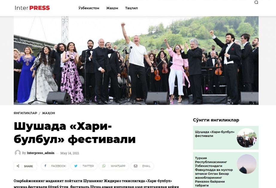 Özbəkistan portalları “Xarıbülbül” musiqi festivalından yazır