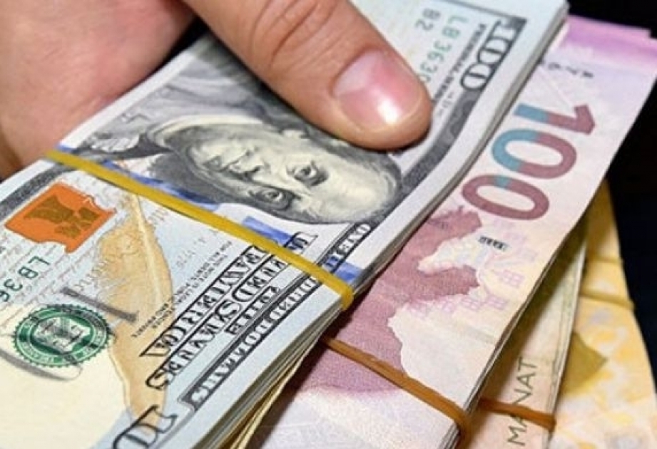 البنك المركزي يحدد سعر الصرف الرسمي للعملة الوطنية مقابل الدولار لـ17 مايو
