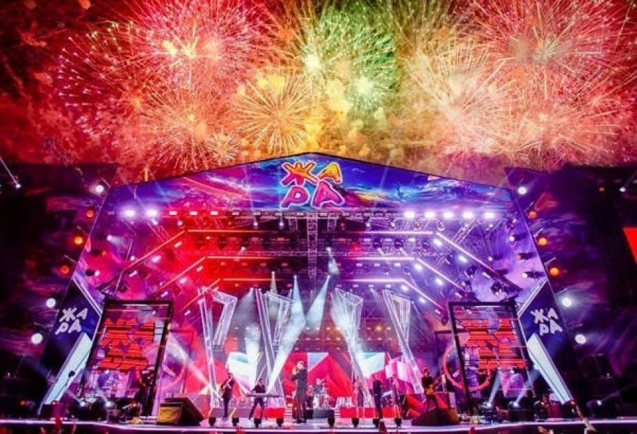 La date du festival de musique JARA 2022 rendue publique