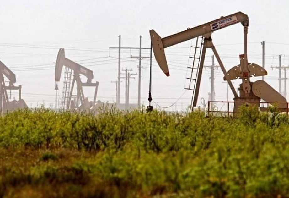 Цены на нефть снизились
