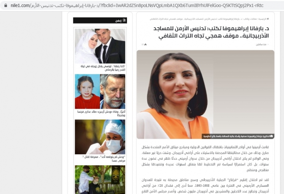 Ərəb mediası ermənilərin məscidlərimizi təhqir etməsindən yazdı
