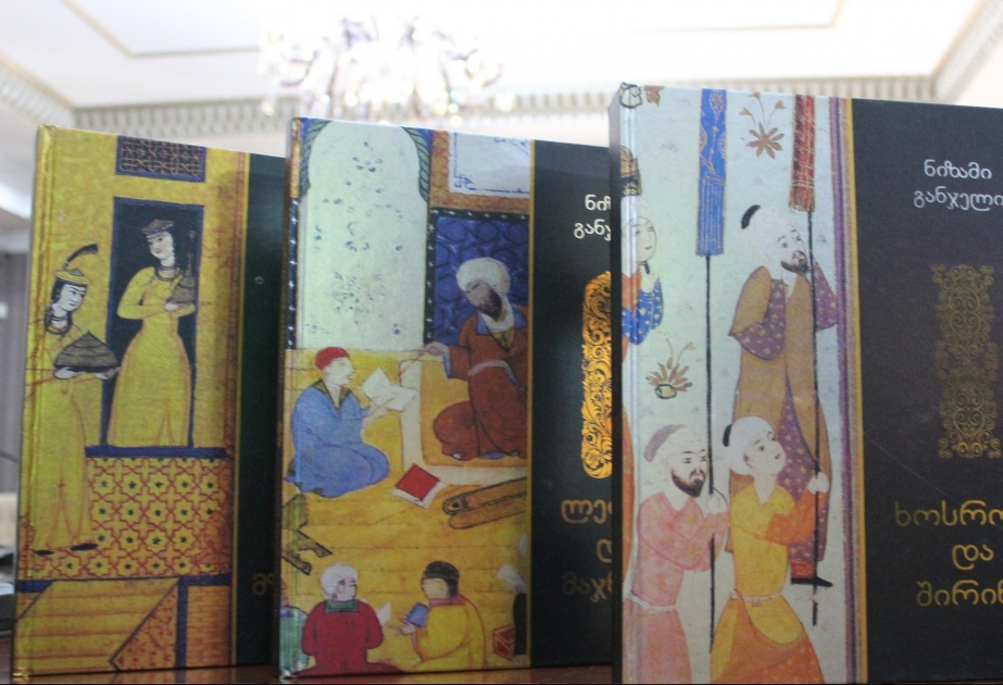 Nizami Gəncəvinin əsərləri gürcü dilinə tərcümə edilib