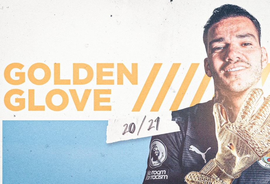 Эдерсон получил Золотую перчатку АПЛ по итогам сезона-2020/21