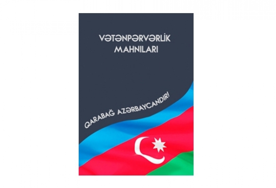 Milli Kitabxana “Vətənpərvərlik mahnıları” adlı not məcmuəsini istifadəçilərə təqdim edib