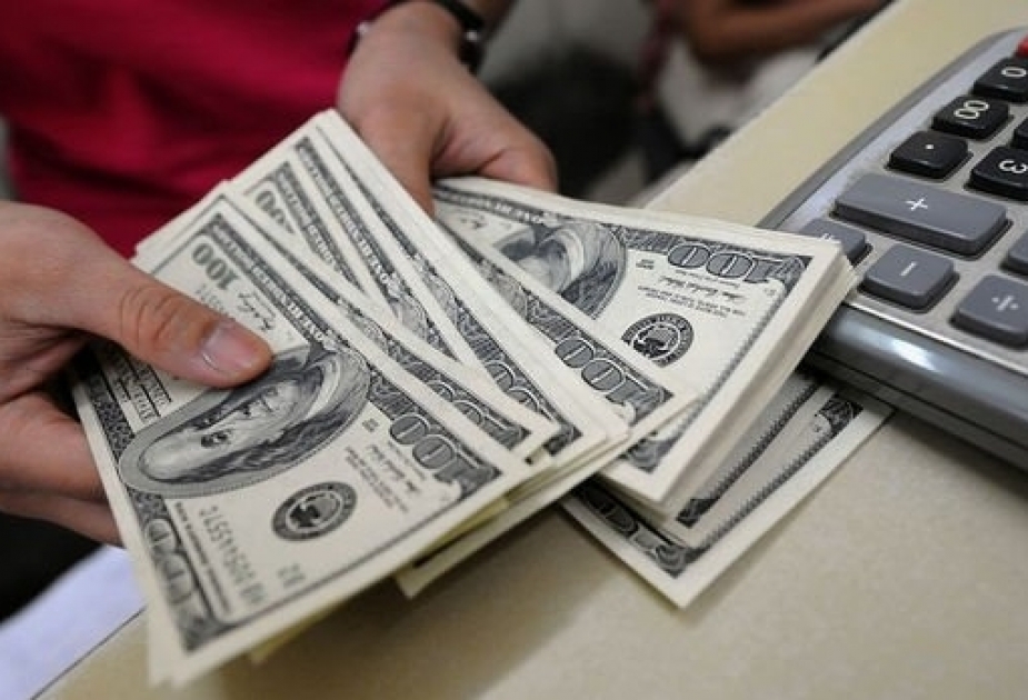 Центральный банк: На сегодняшнем валютном аукционе спрос составил 58,95 млн долларов