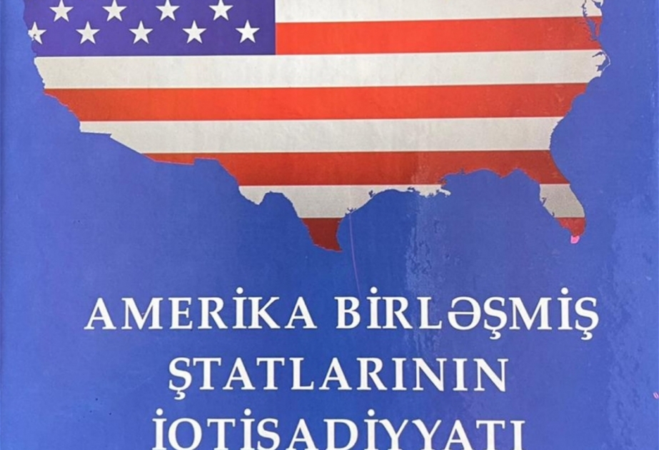 ADU əməkdaşının yeni dərs vəsaiti çap olunub