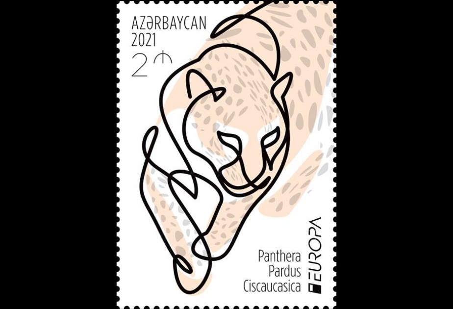 Азербайджан представлен на конкурсе почтовых марок «EUROPA 2021»