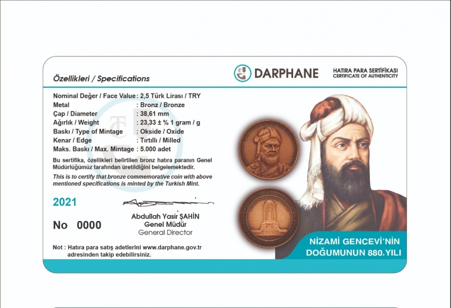 Türkiyədə böyük Azərbaycan şairi Nizami Gəncəvinin 880 illik yubileyinə həsr olunan xatirə pulu buraxılıb