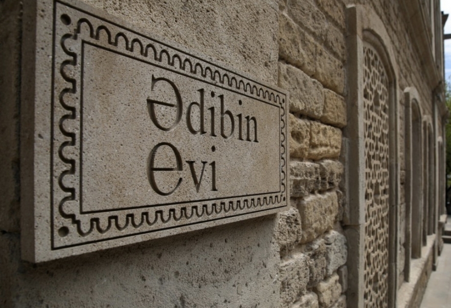 “Ədibin Evi” Ədəbiyyata Dəstək Fondu kimi fəaliyyət göstərəcək